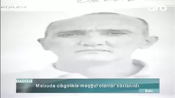 Bakı metrosunda oğurluq anbaan görüntüləndi - Cibgirlər saxlanıldı