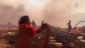 Чили: новый лесной пожар заставил эвакуироваться 6000 человек