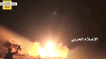 Йеменские повстанцы ударили баллистической ракетой по саудовской базе