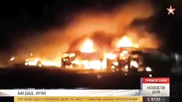 В Багдаде при взрыве грузовика погибли 17 человек