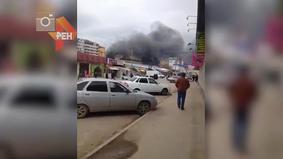 Крупный пожар охватил рынок в Махачкале