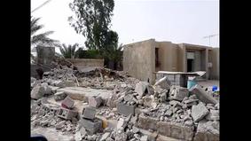 Сильное землетрясение в Иране: Есть погибший и раненые