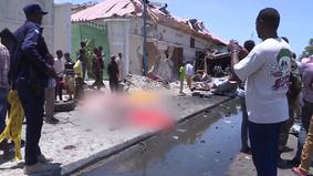 Жертвами теракта в Могадишо стали 7 человек