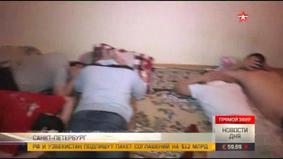 В квартире задержанных в Петербурге пособников ИГИЛ нашли компромат