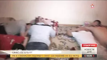 В квартире задержанных в Петербурге пособников ИГИЛ нашли компромат