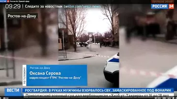 Самодельная бомба взорвалась возле школы в Ростове-на-Дону
