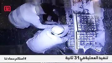В ОАЭ воры за 30 секунд ограбили ювелирный магазин на полмиллиона долларов