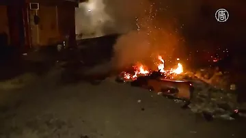 Лагерь мигрантов во Франции сгорел после потасовки