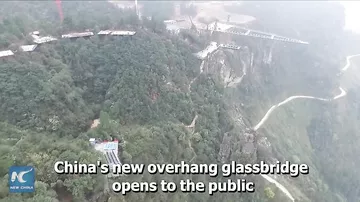 В Китае открыли самый длинный стеклянный мост в мире