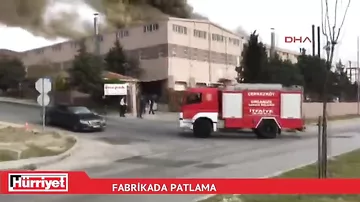 На фабрике в Турции прогремел взрыв
