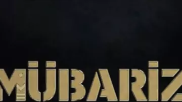 Турецкие кинематографисты снимают фильм о Национальном герое Азербайджана Мубаризе Ибрагимове