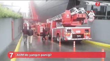 В Стамбуле горит торговый центр