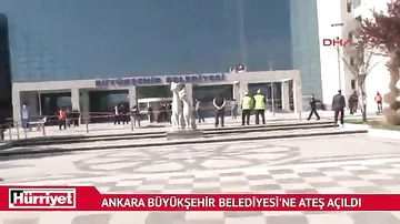 Неизвестные обстреляли мэрию Анкары
