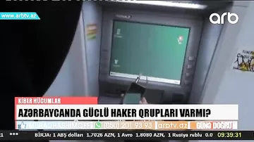 Azərbaycanlı hakerlər haqda İNANILMAZ FAKTLAR
