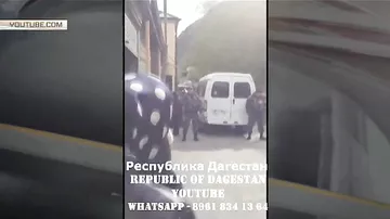 Первое видео с места взрыва в Дагестане