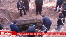 Археологи назвали дату смерти "русского генерала", обнаруженного в гробу в Турции