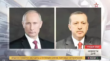 Путин на встрече с Эрдоганом заявил о восстановлении отношений РФ и Турции