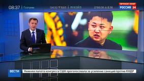 Ким Чен Ын призвал северокорейцев к готовности сломать хребет врага