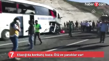 В результате ДТП с автобусом на востоке Турции пострадали 30 человек