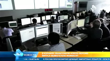 CМИ сообщили о новой катастрофической кибератаке