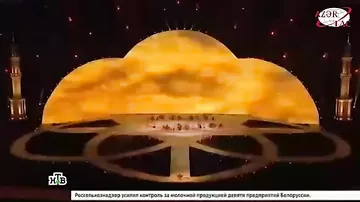 Rusiyanın NTV və RBK telekanalları İslam Həmrəyliyi Oyunları haqqında reportaj yayımlayıb