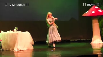 "Алиса - навстречу новым приключениям": грандиозный детский шоу-мюзикл в Баку