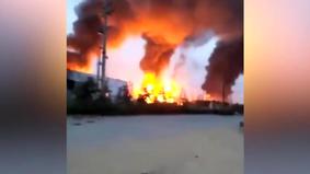 На нефтехимическом заводе в Китае произошли взрывы