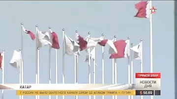 ОАЭ дали гражданам Катара две недели, чтобы те покинули страну