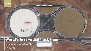 В Китае показали беспилотный трамвай