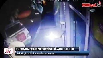 Вооруженные преступники напали на полицейский участок на северо-западе Турции