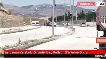 В Турции перед зданием управления жандармерии прогремел взрыв, есть раненые