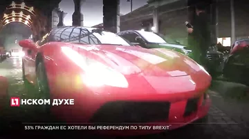 “Танцующий миллионер” Джанлука Вакки устроил шоу на Ferrari в центре Москвы