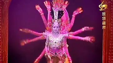 Китайский танец-"Тысячерукая Гуаньинь"