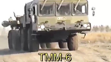 Тяжелый Механизированный Мост ТММ-6 наводит переправу