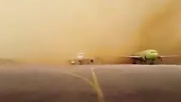 Песчаная буря в Сирийском аэропорте