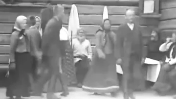 Свадебный танец 1921г
