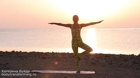 Йога для Начинающих | Утренний комплекс "Нежный восход"