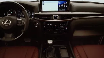 2016 Lexus LX 570 Дизайн интерьера Трейлер