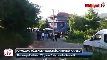 В Турции пять человек погибли в бассейне аквапарка после удара током