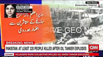 140 человек погибли ужасной смертью в Пакистане