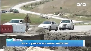 Bakı-Şamaxı yolunda sürüşmə təhlükəsi
