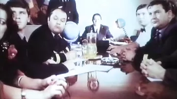 Boş yer
