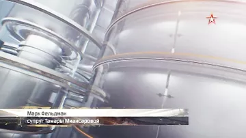 Известная эстрадная певица Тамара Миансарова умерла в Москве