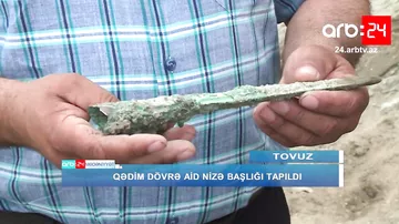 Tovuzda qədim dövrə aid nizə başlığı tapıldı