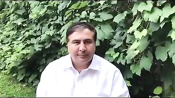 Saakaşvilidən cavab: "Məni vətəndaşlıqdan məhrum edə bilməyəcəksiniz"