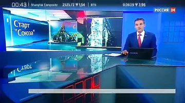Экспедиция МКС-53: красивый старт к будущим открытиям