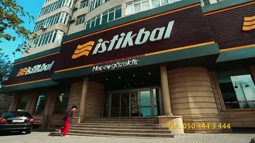 İstigbal mebel