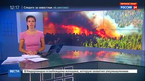 В Иркутской области огонь подбирается к нефтяным вышкам