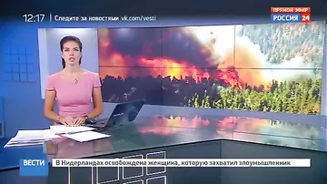 В Иркутской области огонь подбирается к нефтяным вышкам