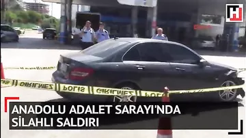 Неизвестный напал на здание суда в Стамбуле, один человек ранен